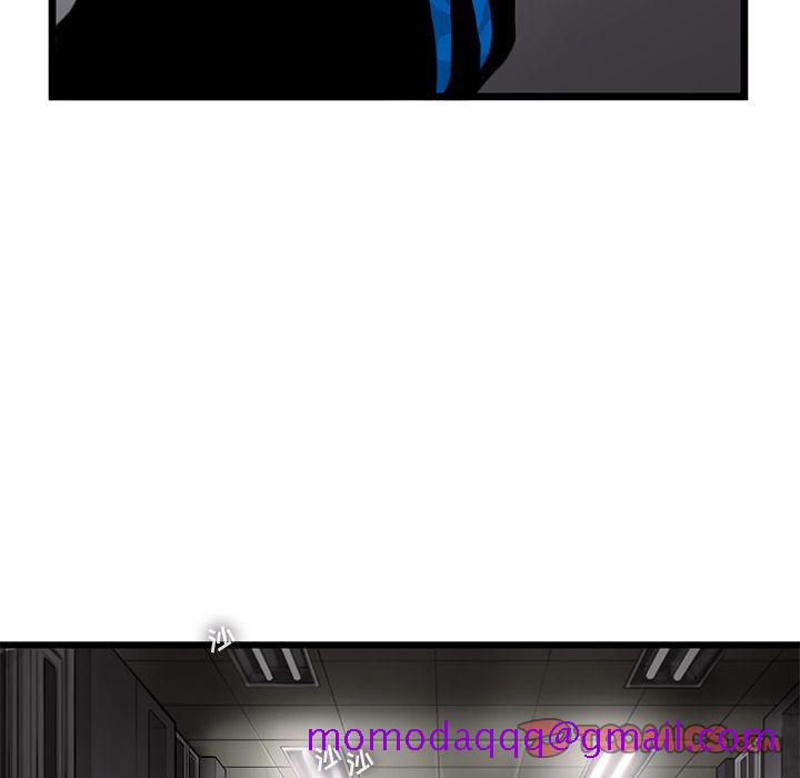 ANGRYCHAIR[h漫]韩漫全集-ANGRYCHAIR-第 31 章无删减无遮挡章节图片 
