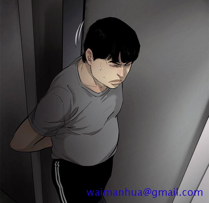ANGRYCHAIR[h漫]韩漫全集-ANGRYCHAIR-第 31 章无删减无遮挡章节图片 