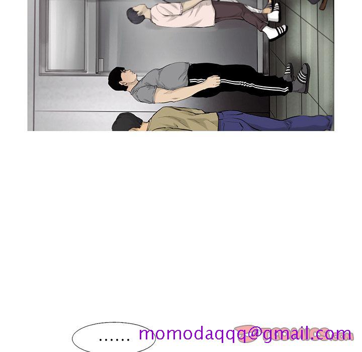 ANGRYCHAIR[h漫]韩漫全集-ANGRYCHAIR-第 31 章无删减无遮挡章节图片 