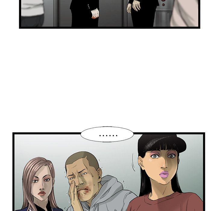 ANGRYCHAIR[抖漫]韩漫全集-ANGRYCHAIR-第 32 章无删减无遮挡章节图片 