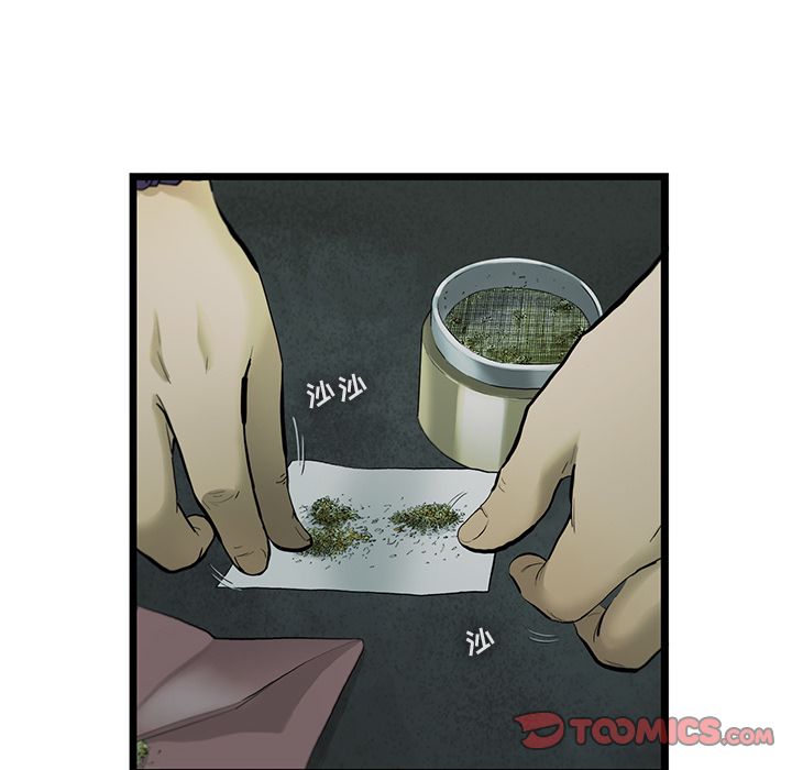 ANGRYCHAIR[抖漫]韩漫全集-ANGRYCHAIR-第 34 章无删减无遮挡章节图片 