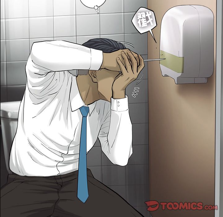 ANGRYCHAIR[抖漫]韩漫全集-ANGRYCHAIR-第 34 章无删减无遮挡章节图片 
