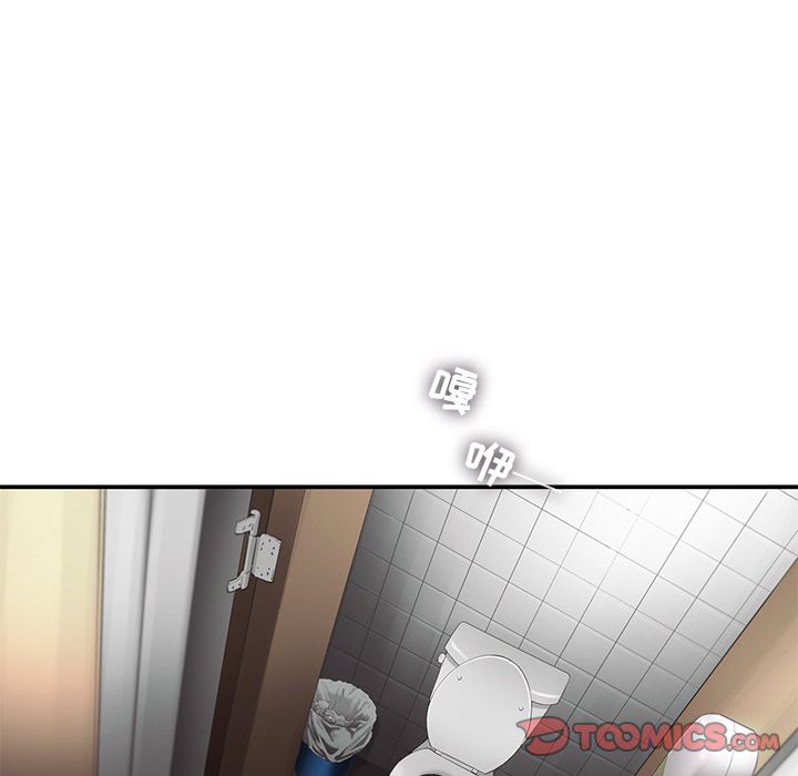 ANGRYCHAIR[抖漫]韩漫全集-ANGRYCHAIR-第 34 章无删减无遮挡章节图片 