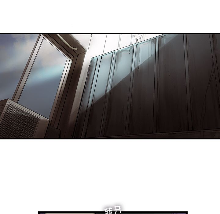 ANGRYCHAIR[抖漫]韩漫全集-ANGRYCHAIR-第 34 章无删减无遮挡章节图片 