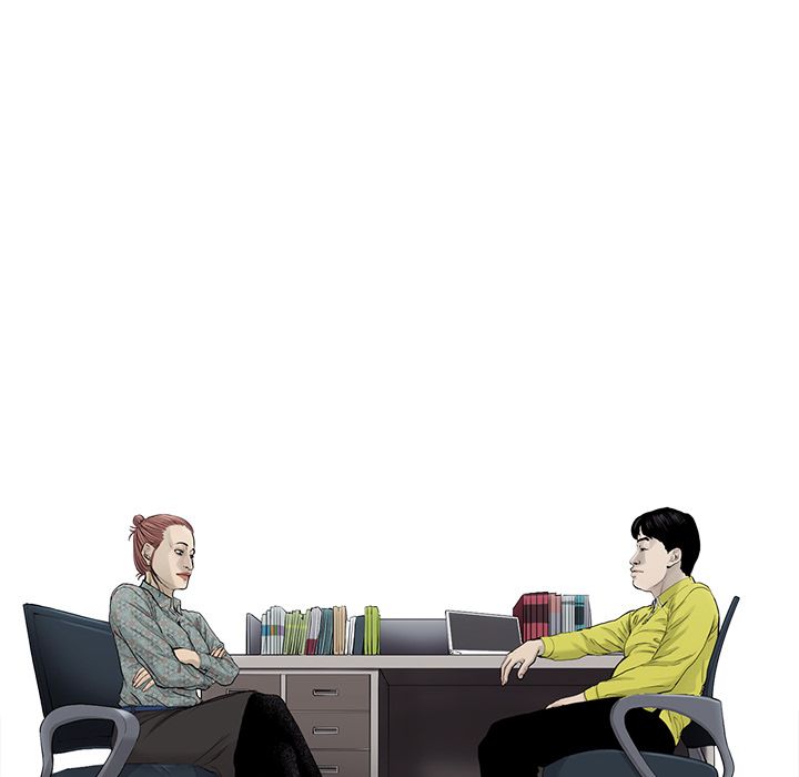 ANGRYCHAIR[抖漫]韩漫全集-ANGRYCHAIR-第 34 章无删减无遮挡章节图片 
