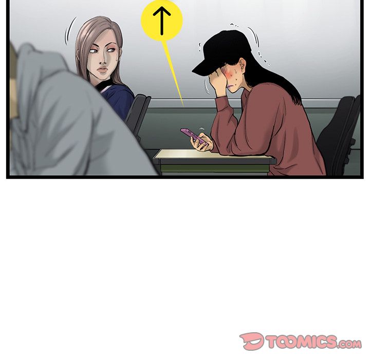 ANGRYCHAIR[抖漫]韩漫全集-ANGRYCHAIR-第 35 章无删减无遮挡章节图片 