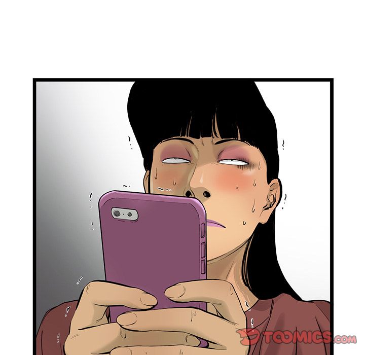 ANGRYCHAIR[抖漫]韩漫全集-ANGRYCHAIR-第 35 章无删减无遮挡章节图片 