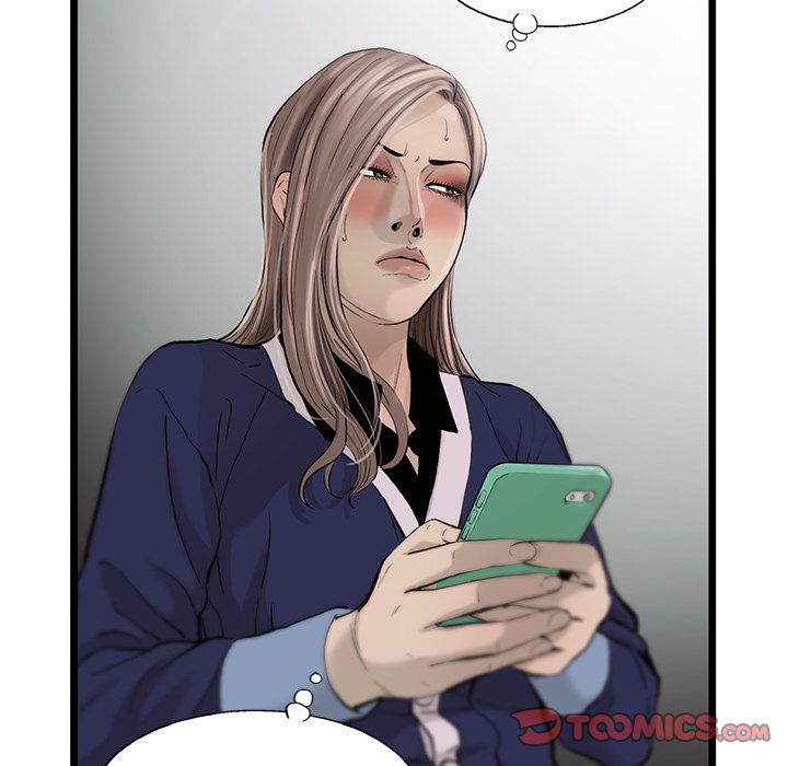 ANGRYCHAIR[抖漫]韩漫全集-ANGRYCHAIR-第 35 章无删减无遮挡章节图片 