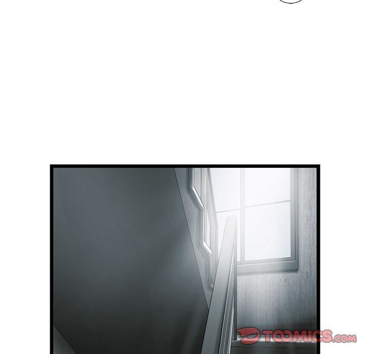 ANGRYCHAIR[抖漫]韩漫全集-ANGRYCHAIR-第 35 章无删减无遮挡章节图片 