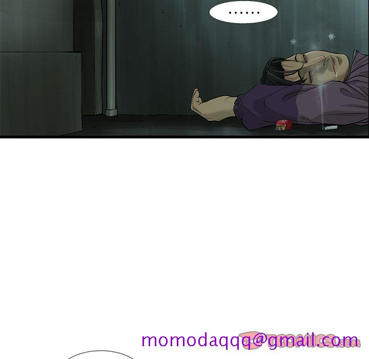 ANGRYCHAIR[抖漫]韩漫全集-ANGRYCHAIR-第 36 章无删减无遮挡章节图片 