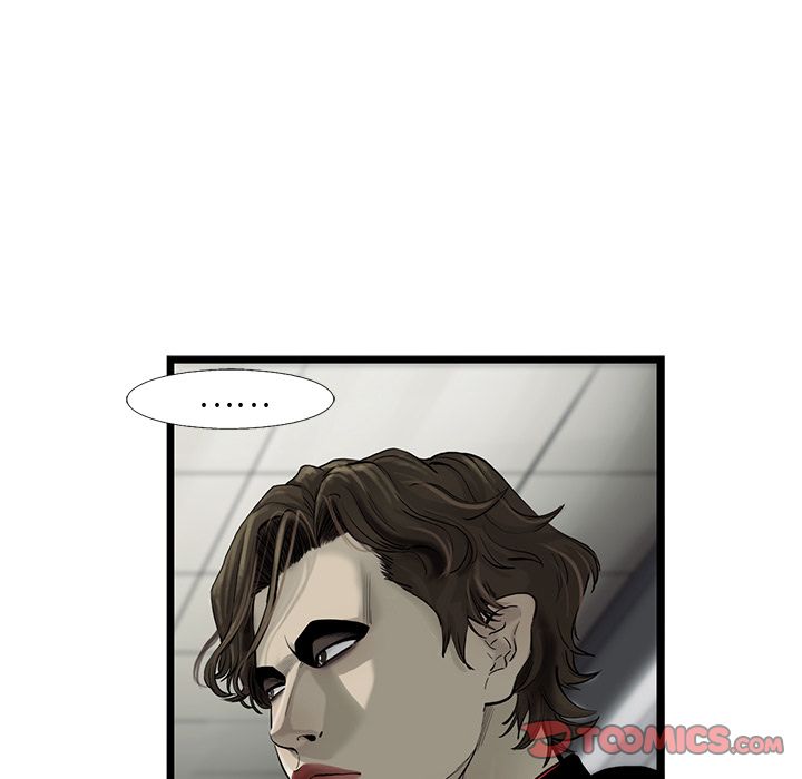 ANGRYCHAIR[抖漫]韩漫全集-ANGRYCHAIR-第 36 章无删减无遮挡章节图片 
