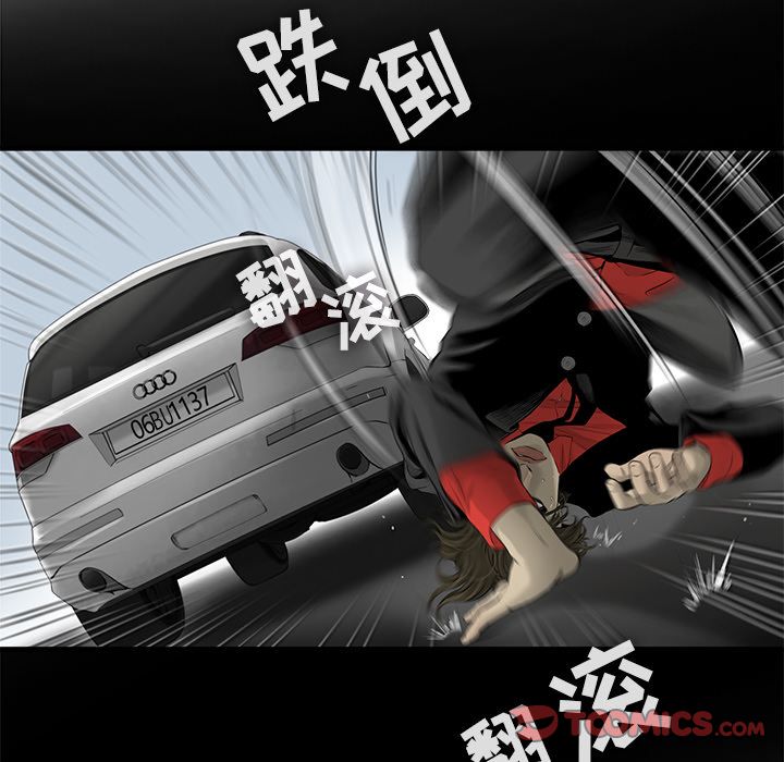 ANGRYCHAIR[抖漫]韩漫全集-ANGRYCHAIR-第 36 章无删减无遮挡章节图片 