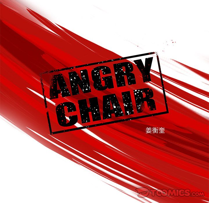 ANGRYCHAIR[抖漫]韩漫全集-ANGRYCHAIR-第 36 章无删减无遮挡章节图片 