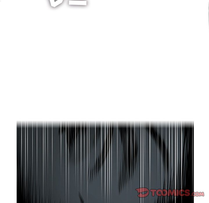 ANGRYCHAIR[抖漫]韩漫全集-ANGRYCHAIR-第 37 章无删减无遮挡章节图片 