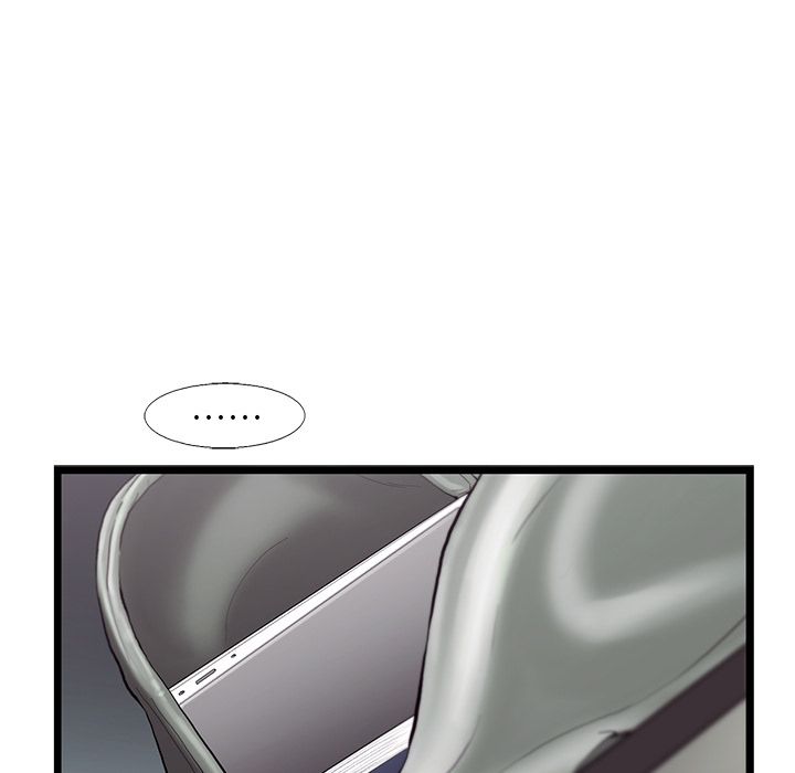 ANGRYCHAIR[抖漫]韩漫全集-ANGRYCHAIR-第 37 章无删减无遮挡章节图片 