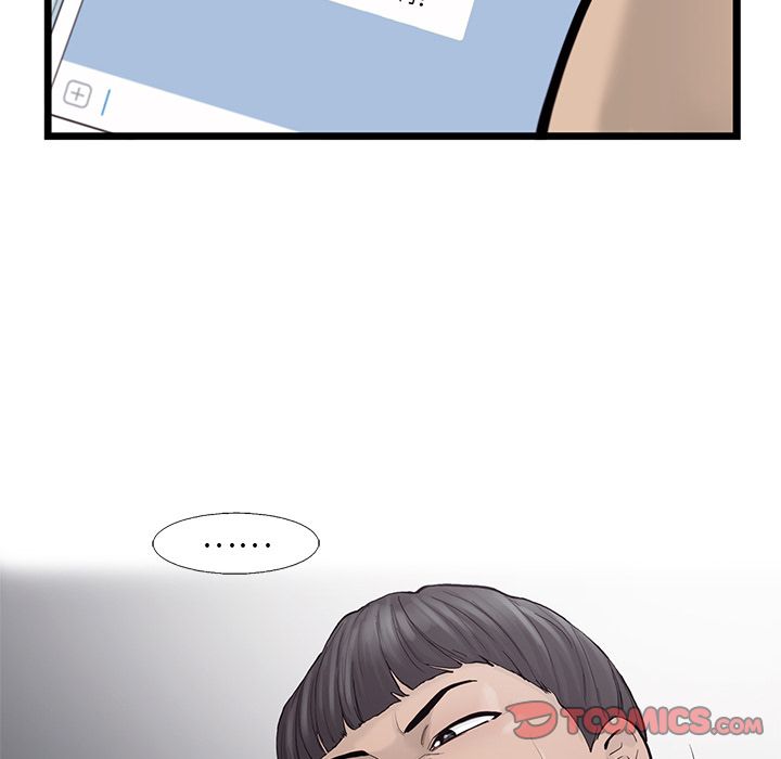 ANGRYCHAIR[抖漫]韩漫全集-ANGRYCHAIR-第 37 章无删减无遮挡章节图片 