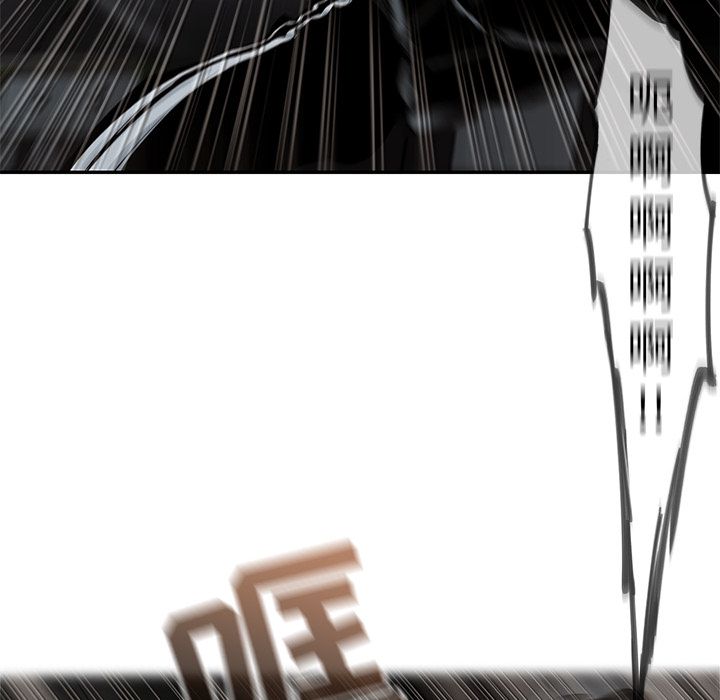 ANGRYCHAIR[抖漫]韩漫全集-ANGRYCHAIR-第 37 章无删减无遮挡章节图片 