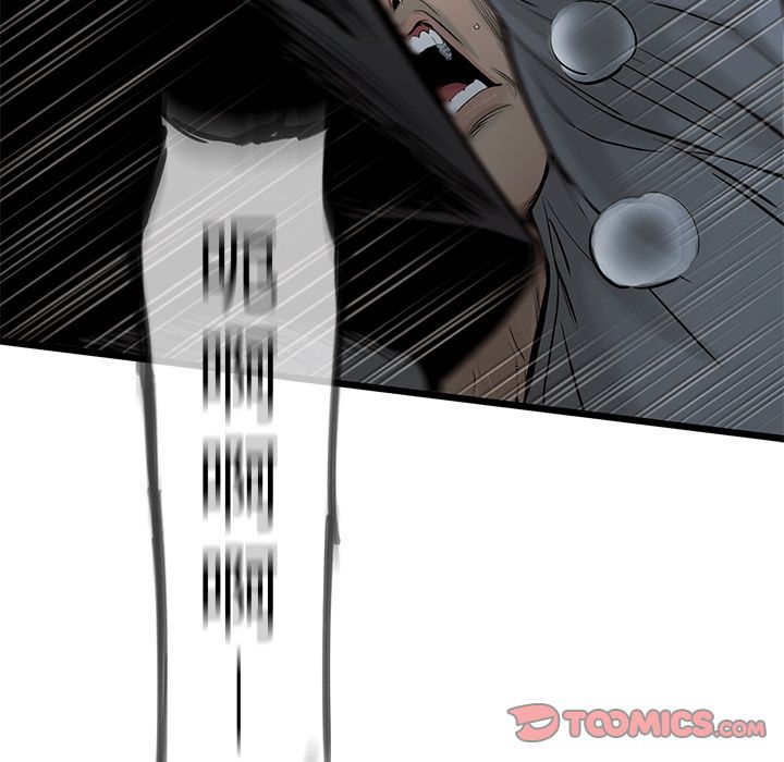 ANGRYCHAIR[抖漫]韩漫全集-ANGRYCHAIR-第 37 章无删减无遮挡章节图片 