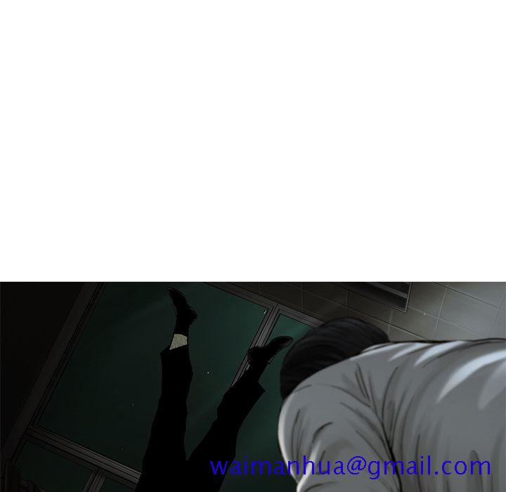 ANGRYCHAIR[抖漫]韩漫全集-ANGRYCHAIR-第 37 章无删减无遮挡章节图片 