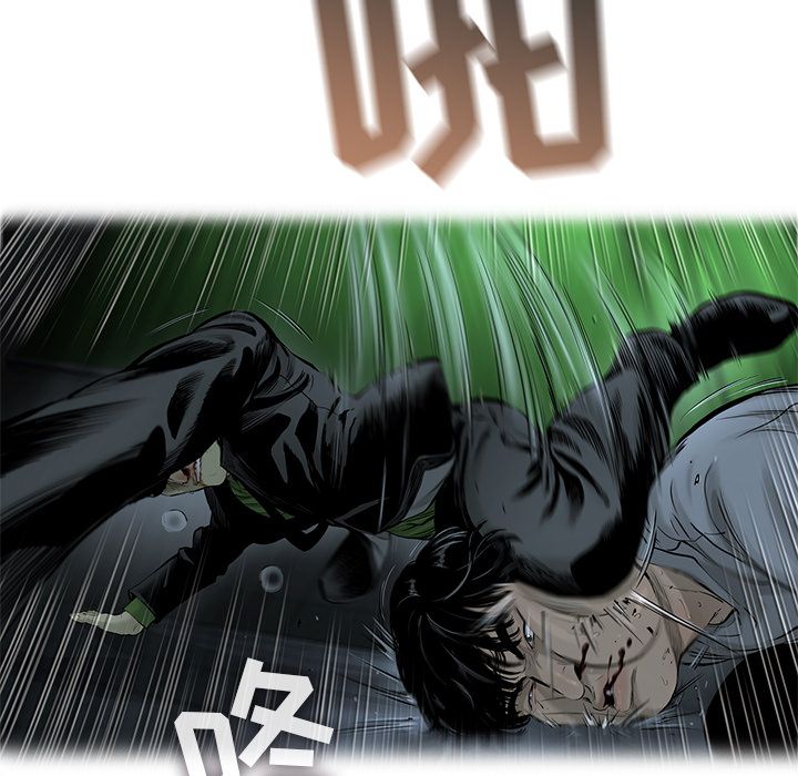 ANGRYCHAIR[抖漫]韩漫全集-ANGRYCHAIR-第 37 章无删减无遮挡章节图片 