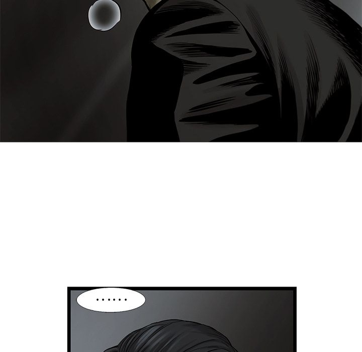 ANGRYCHAIR[抖漫]韩漫全集-ANGRYCHAIR-第 38 章无删减无遮挡章节图片 