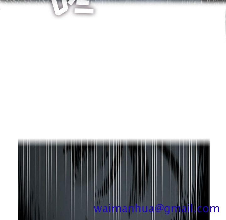ANGRYCHAIR[抖漫]韩漫全集-ANGRYCHAIR-第 38 章无删减无遮挡章节图片 