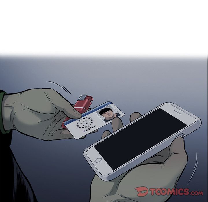 ANGRYCHAIR[抖漫]韩漫全集-ANGRYCHAIR-第 38 章无删减无遮挡章节图片 