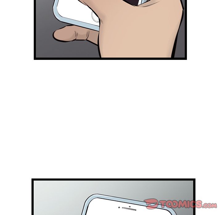 ANGRYCHAIR[抖漫]韩漫全集-ANGRYCHAIR-第 38 章无删减无遮挡章节图片 