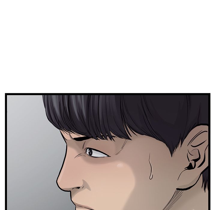 ANGRYCHAIR[抖漫]韩漫全集-ANGRYCHAIR-第 39 章无删减无遮挡章节图片 