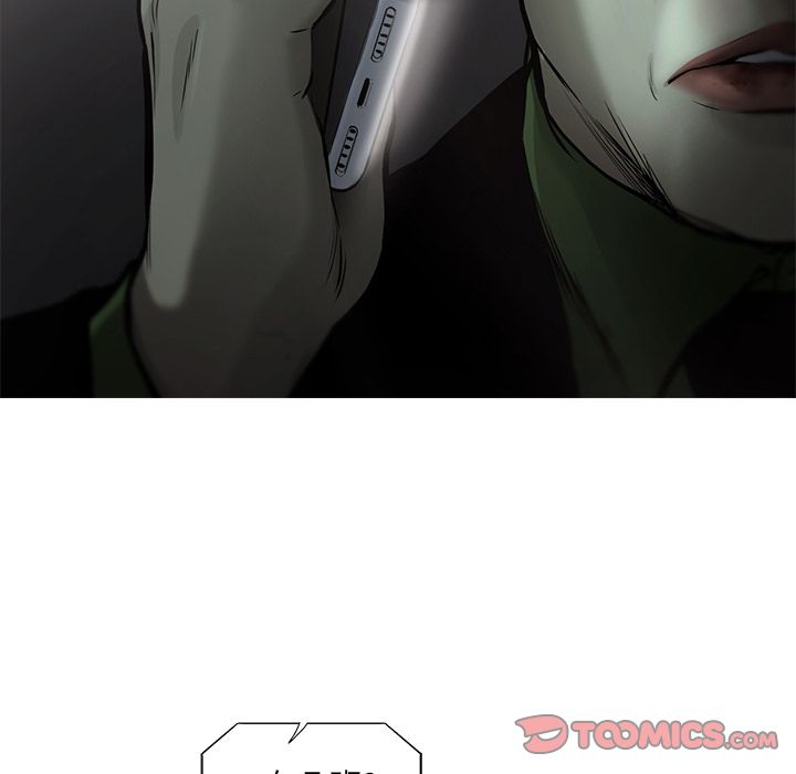 ANGRYCHAIR[抖漫]韩漫全集-ANGRYCHAIR-第 39 章无删减无遮挡章节图片 