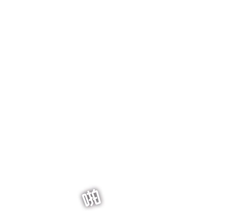 ANGRYCHAIR[抖漫]韩漫全集-ANGRYCHAIR-第 39 章无删减无遮挡章节图片 