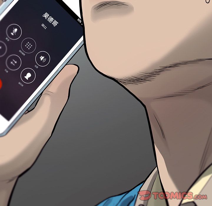 ANGRYCHAIR[抖漫]韩漫全集-ANGRYCHAIR-第 39 章无删减无遮挡章节图片 