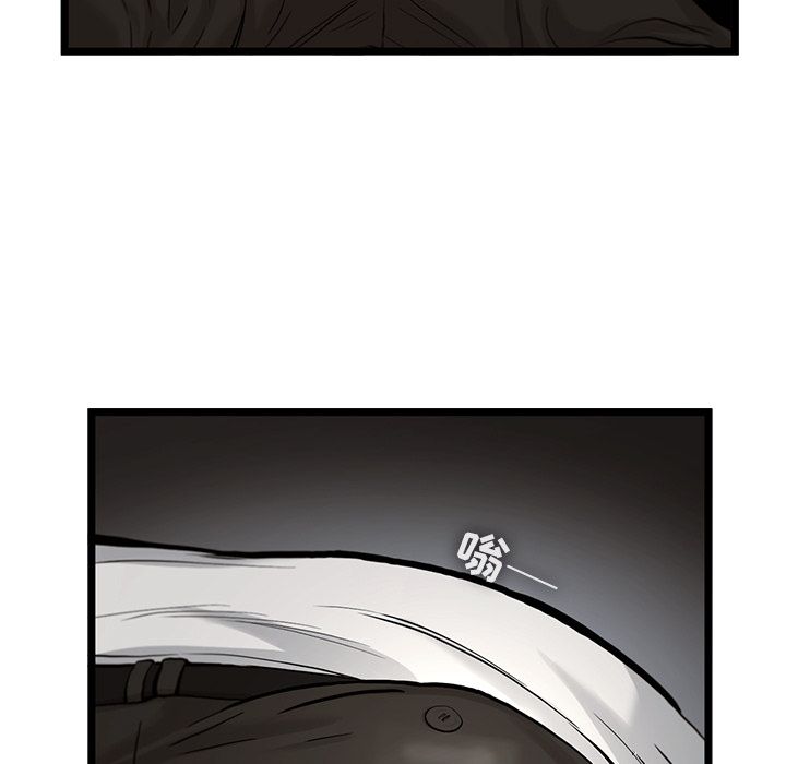 ANGRYCHAIR[抖漫]韩漫全集-ANGRYCHAIR-第 39 章无删减无遮挡章节图片 