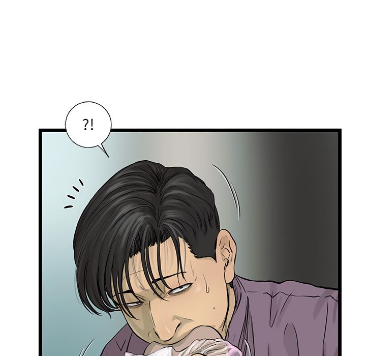 ANGRYCHAIR[抖漫]韩漫全集-ANGRYCHAIR-第 40 章无删减无遮挡章节图片 