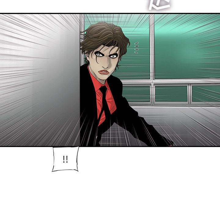 ANGRYCHAIR[抖漫]韩漫全集-ANGRYCHAIR-第 40 章无删减无遮挡章节图片 