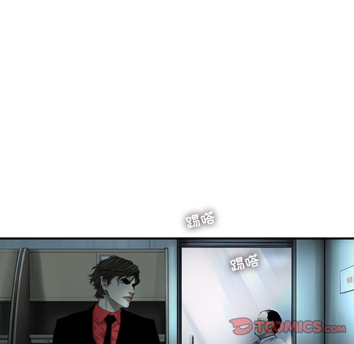 ANGRYCHAIR[抖漫]韩漫全集-ANGRYCHAIR-第 40 章无删减无遮挡章节图片 