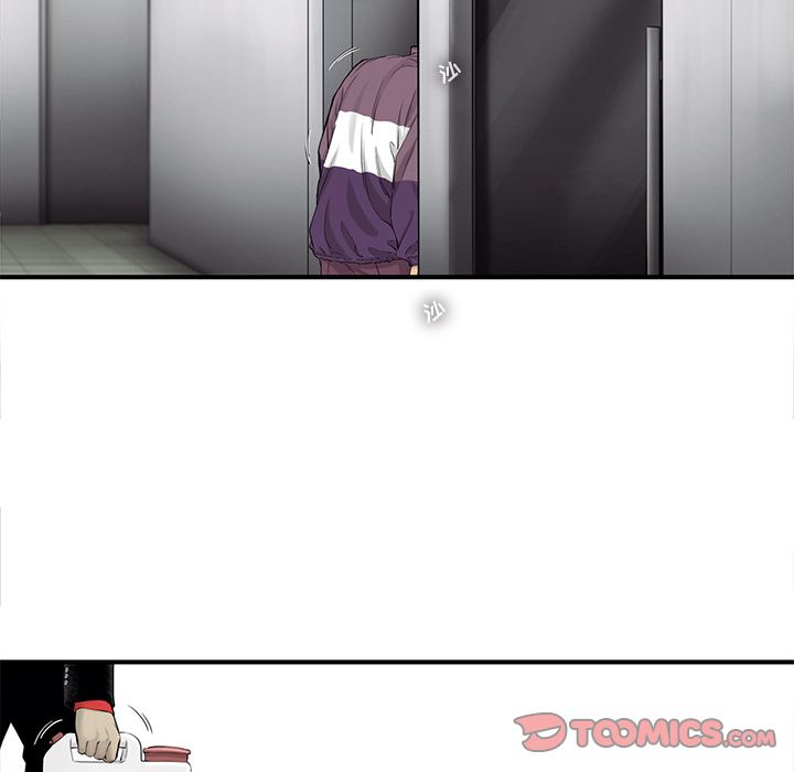 ANGRYCHAIR[抖漫]韩漫全集-ANGRYCHAIR-第 40 章无删减无遮挡章节图片 