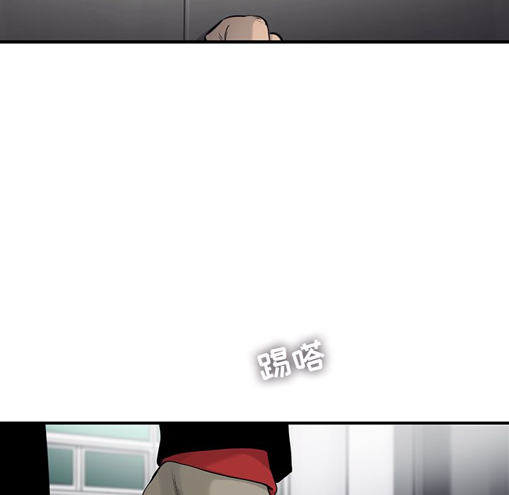 ANGRYCHAIR[抖漫]韩漫全集-ANGRYCHAIR-第 40 章无删减无遮挡章节图片 