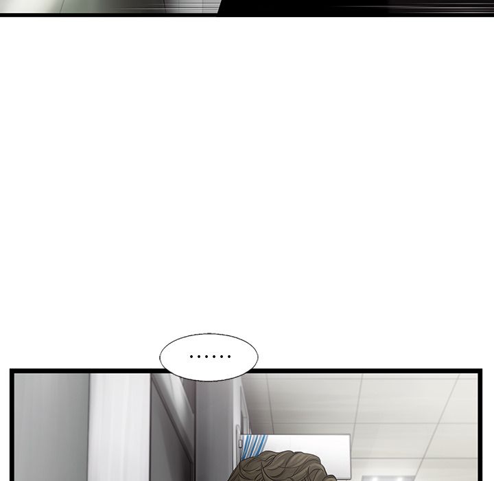 ANGRYCHAIR[抖漫]韩漫全集-ANGRYCHAIR-第 40 章无删减无遮挡章节图片 