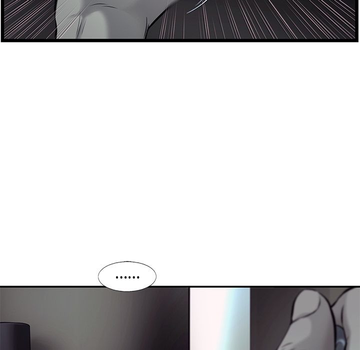ANGRYCHAIR[抖漫]韩漫全集-ANGRYCHAIR-第 41 章无删减无遮挡章节图片 