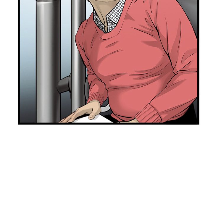 ANGRYCHAIR[抖漫]韩漫全集-ANGRYCHAIR-第 42 章无删减无遮挡章节图片 