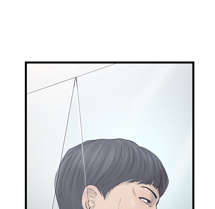 ANGRYCHAIR[抖漫]韩漫全集-ANGRYCHAIR-第 42 章无删减无遮挡章节图片 