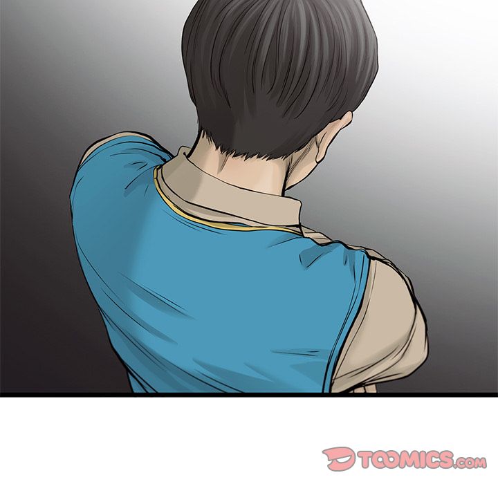 ANGRYCHAIR[抖漫]韩漫全集-ANGRYCHAIR-第 42 章无删减无遮挡章节图片 