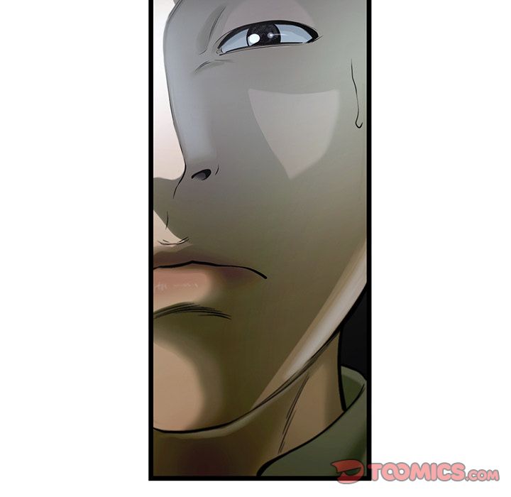 ANGRYCHAIR[抖漫]韩漫全集-ANGRYCHAIR-第 42 章无删减无遮挡章节图片 