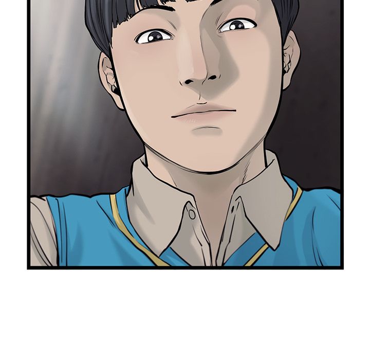 ANGRYCHAIR[抖漫]韩漫全集-ANGRYCHAIR-第 42 章无删减无遮挡章节图片 
