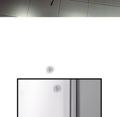ANGRYCHAIR[抖漫]韩漫全集-ANGRYCHAIR-第 43 章无删减无遮挡章节图片 