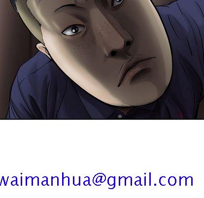 ANGRYCHAIR[抖漫]韩漫全集-ANGRYCHAIR-第 43 章无删减无遮挡章节图片 
