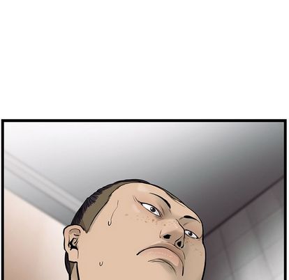 ANGRYCHAIR[抖漫]韩漫全集-ANGRYCHAIR-第 43 章无删减无遮挡章节图片 