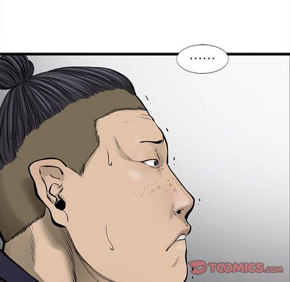 ANGRYCHAIR[抖漫]韩漫全集-ANGRYCHAIR-第 44 章无删减无遮挡章节图片 