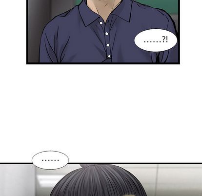 ANGRYCHAIR[抖漫]韩漫全集-ANGRYCHAIR-第 44 章无删减无遮挡章节图片 